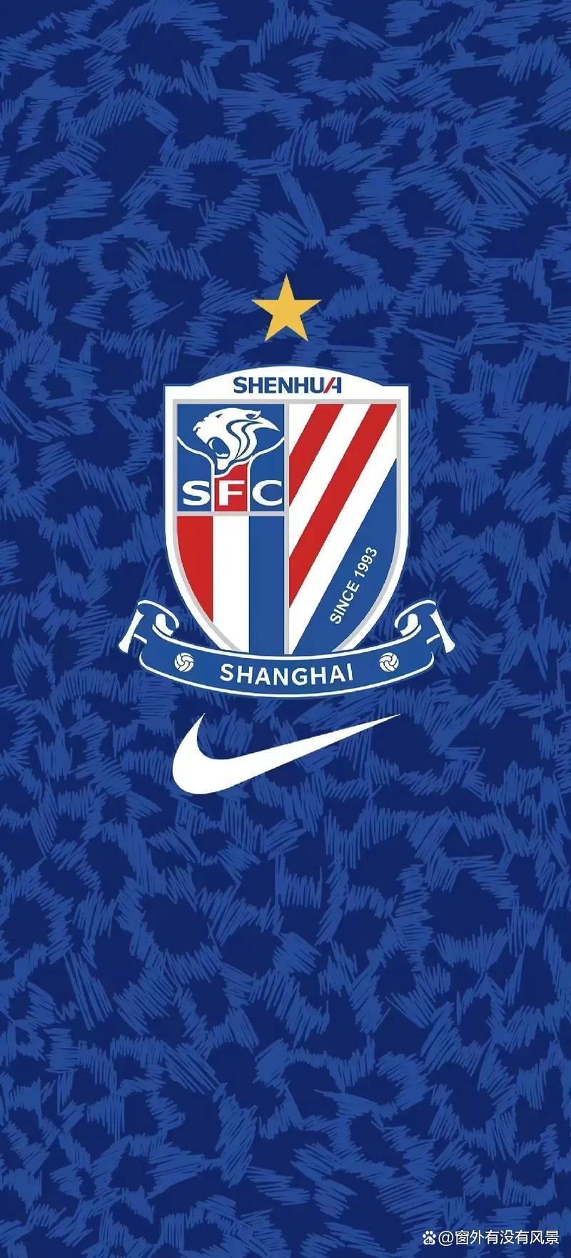 关于上海申花迎欧冠关键赛，清晨主帅复盘，底气十足，阵容厚度经受考验的信息BOB体育官网